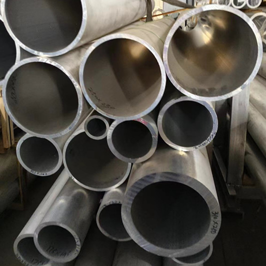 7075 T6 Aluminum seamless tube